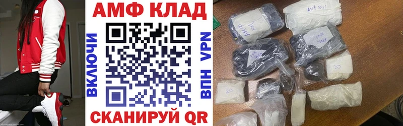 продажа наркотиков  Пущино  АМФ 97% 