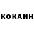 А ПВП крисы CK Oksik