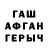 Метадон VHQ Andriy Kuprij
