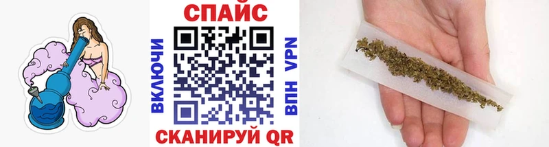 БУТИРАТ буратино  магазин продажи наркотиков  Пущино 