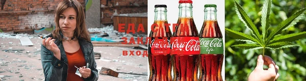 не бодяженный Балабаново