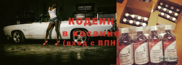 не бодяженный Балабаново