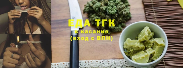 ешки Баксан