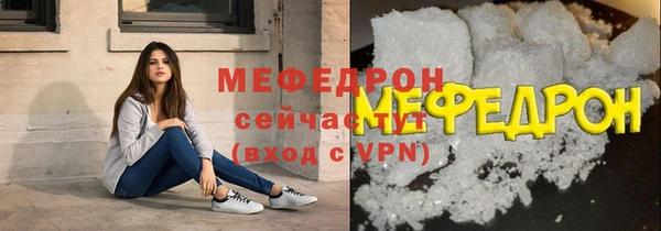 не бодяженный Балабаново