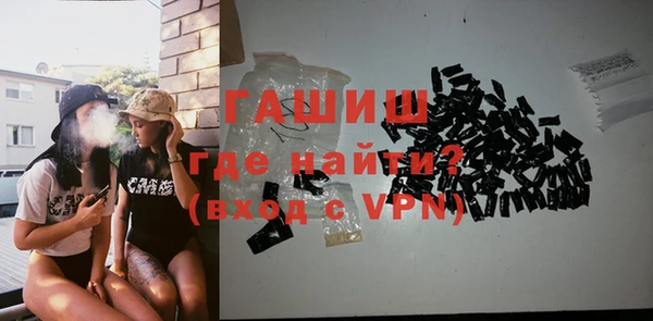 ешки Баксан