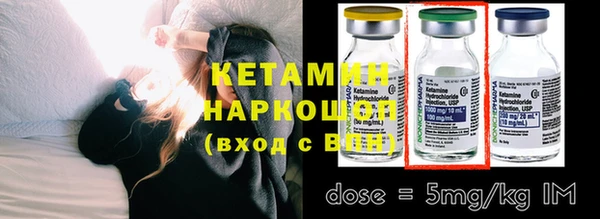 не бодяженный Балабаново