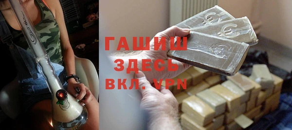 ешки Баксан