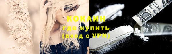 ECSTASY Россошь