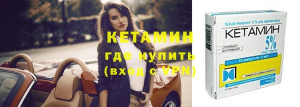 не бодяженный Балабаново