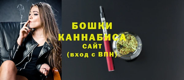 ешки Баксан