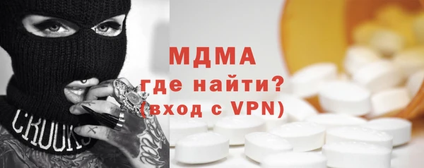 не бодяженный Балабаново