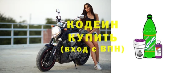 не бодяженный Балабаново