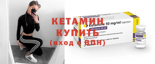не бодяженный Балабаново
