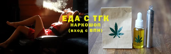ешки Баксан