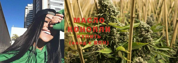 мдма Ростов