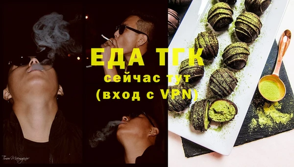 не бодяженный Балабаново