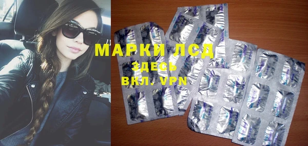 ешки Баксан