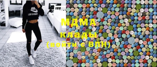 не бодяженный Балабаново