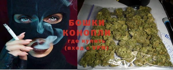 ешки Баксан