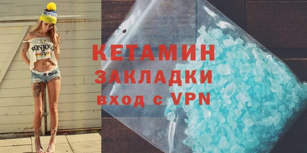 ешки Баксан