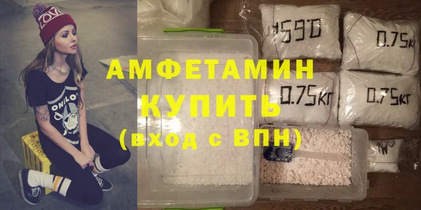 не бодяженный Балабаново