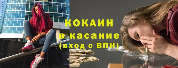 мдма Ростов