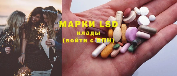 ECSTASY Россошь