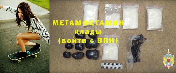 ешки Баксан