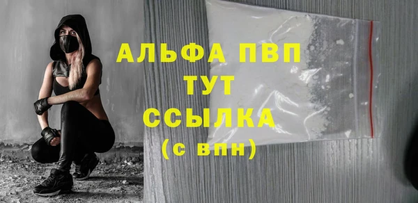 ешки Баксан