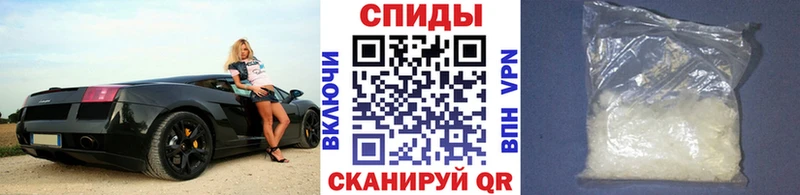 kraken ТОР  Пущино  Первитин витя 